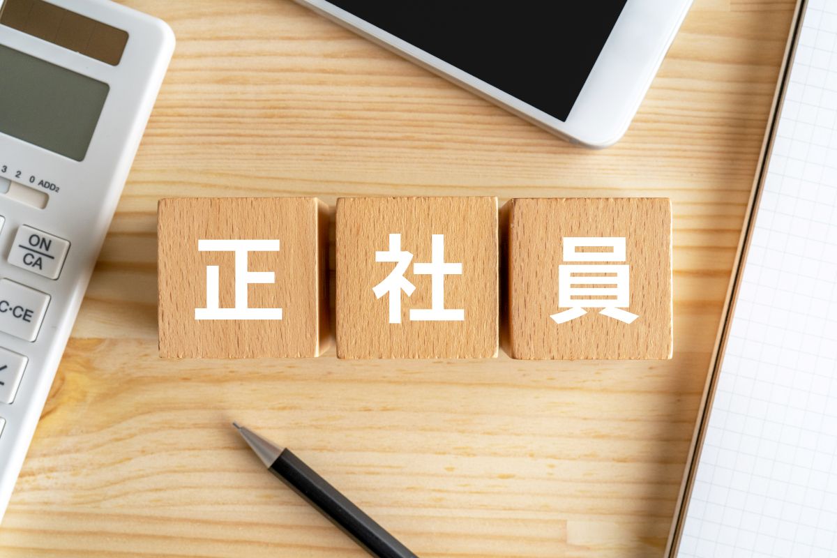 高卒フリーターから正社員を目指す就職方法を解説！おすすめの職種も